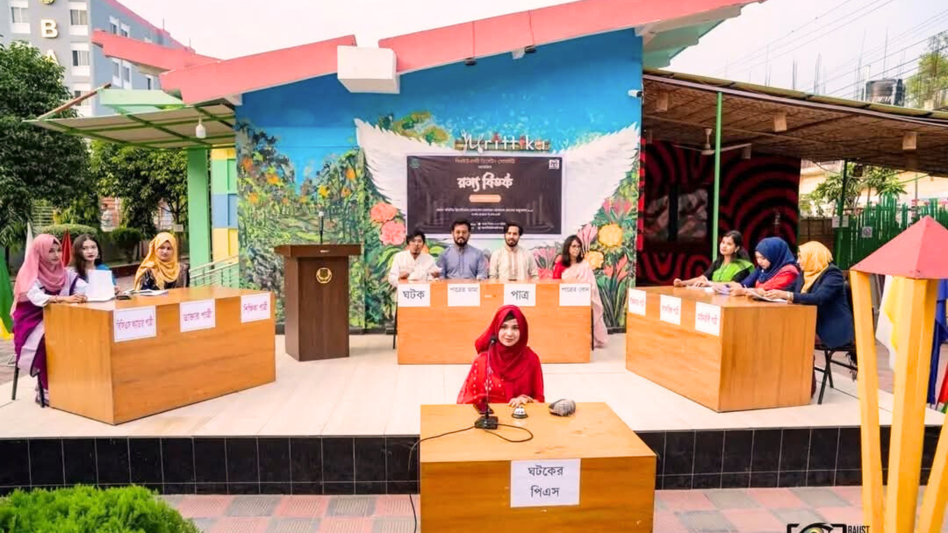 BAUSTতে রম্য বিতর্ক প্রতিযোগিতায়